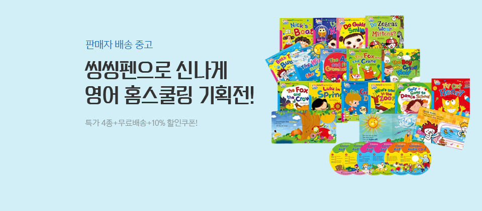 ���Ƶ� ��Ʈ Ư��