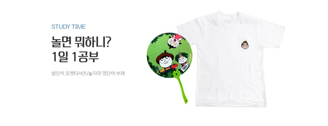 ���� ����Ƽ���� ����