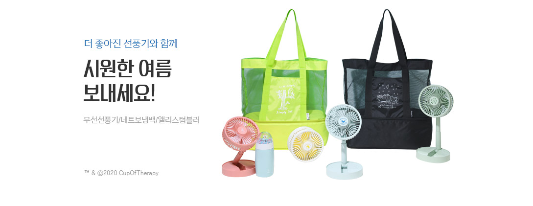 �������� ������ǳ��