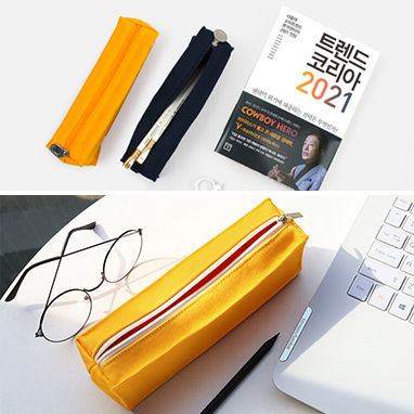 트렌드 코리아 펜케이스