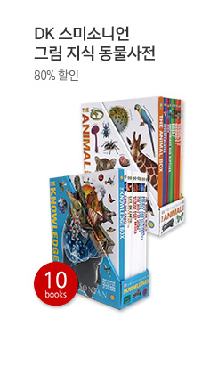 DK ���̼ҴϾ�