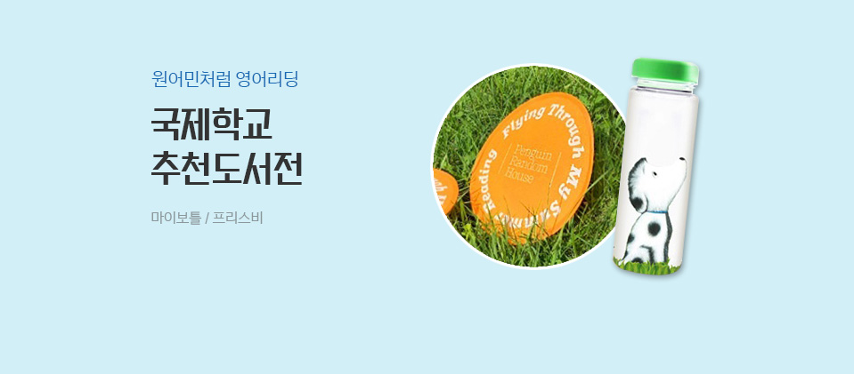 �����б���õ