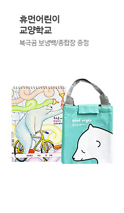 �޸վ�� �����б�