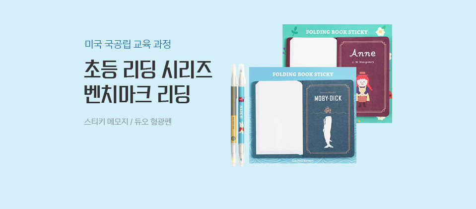 ��ġ��ũ����