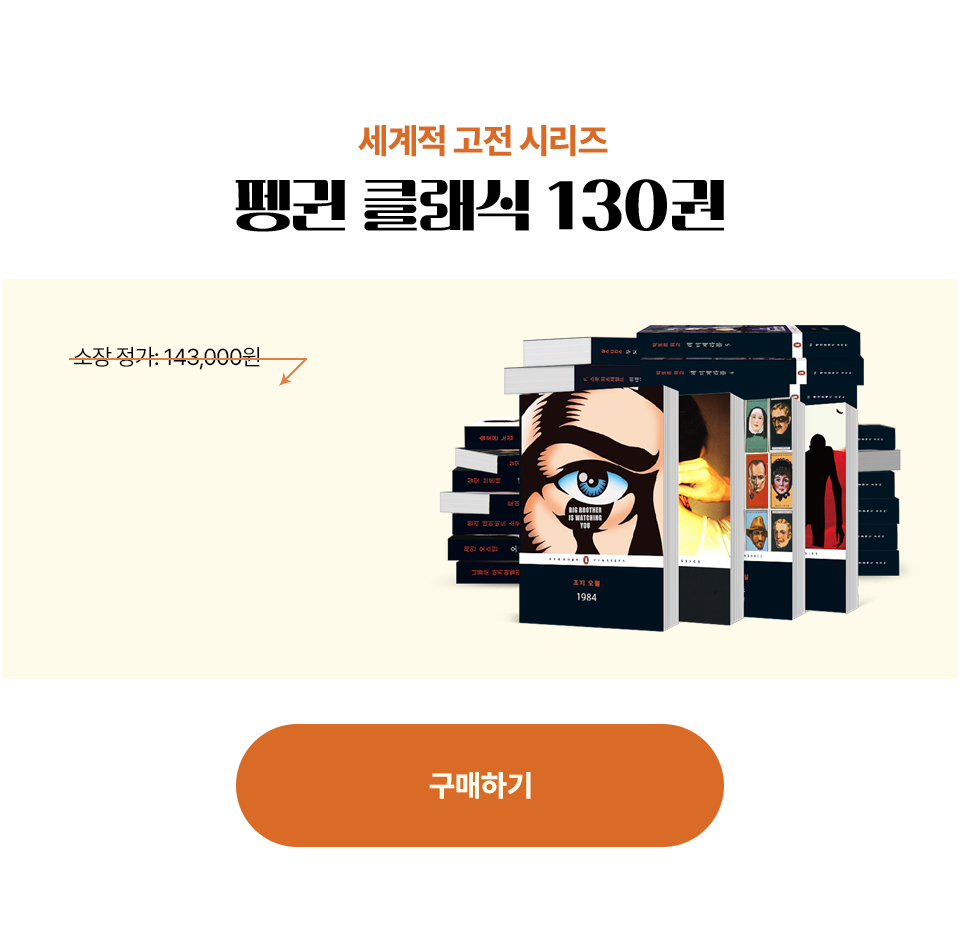 Ŭ 50 뿩 ̺Ʈ