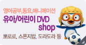 ���DVD