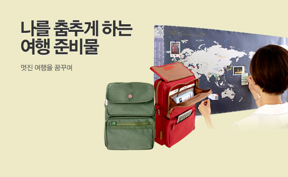 �����ȹ��