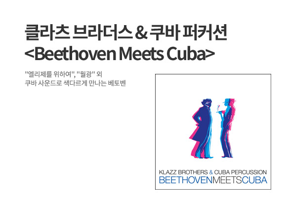 [����] Ŭ���� ������