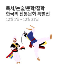 EBS¹Ìµð¾î¼¾ÅÍ