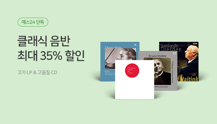 Ŭ���� �ܵ� ������