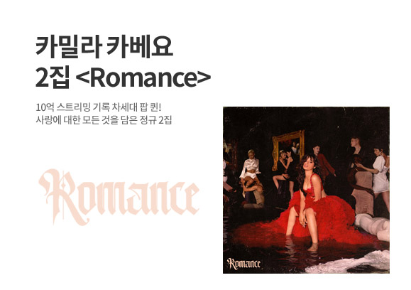 [����] ī�ж� ī����