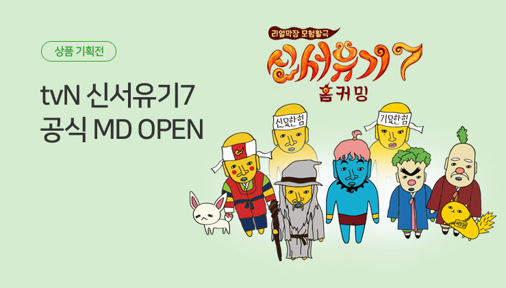 �ż�����7