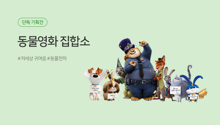 ������ȭ