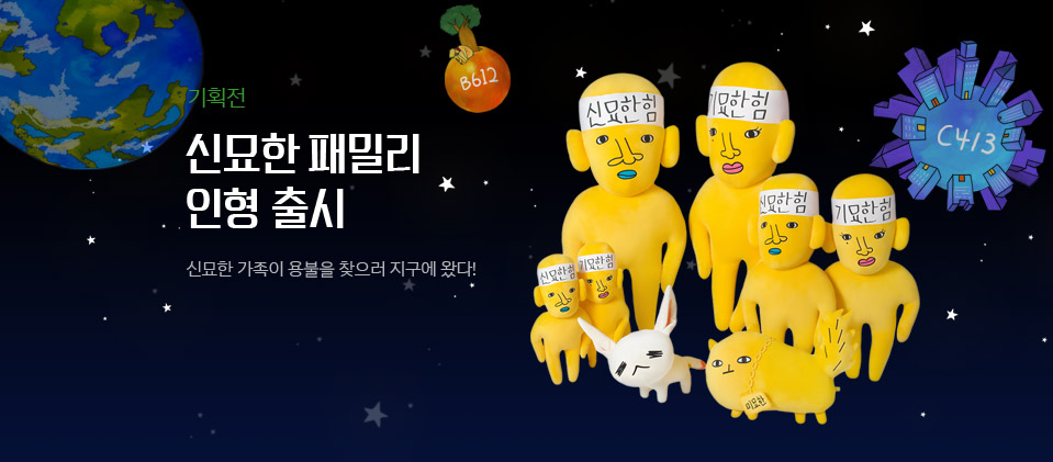 �Ź����йи�