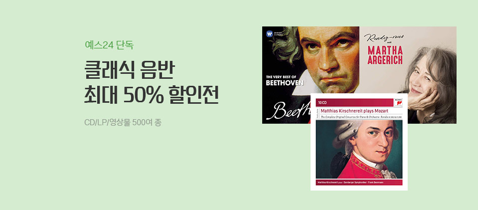 Ŭ���� ���� ������