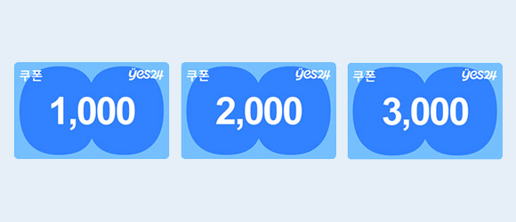 배너 1