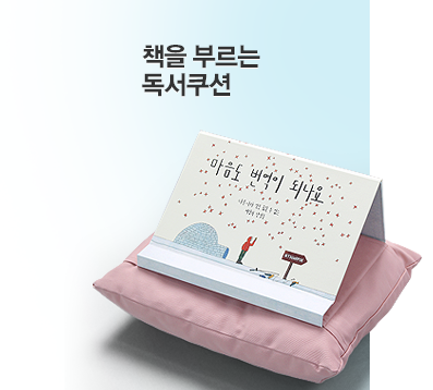 å�� �θ��� ��������