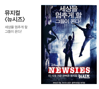 ������ ���ý�