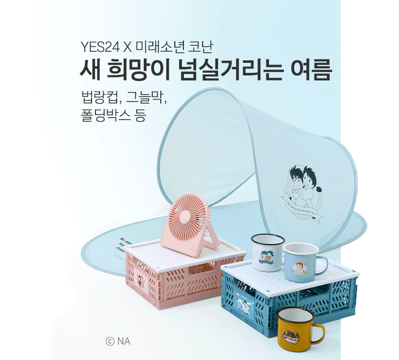 �� �����  �ѽǰŸ��� ���� 