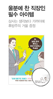 �� ���� ���� ������...