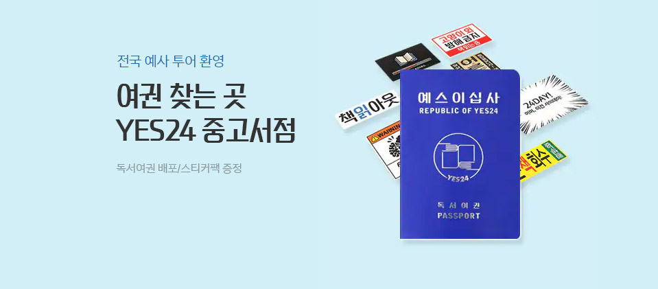 �߰����� ��������