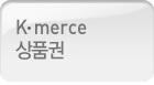 K-merce��ǰ��