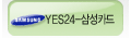 YES24-�Ｚ ī��