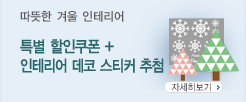 배너1