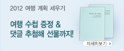 배너1