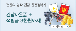 배너2