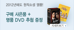 배너3
