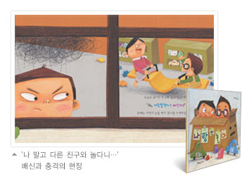 인트로 사진