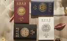 [세종여권케이스] 가장 한국적인 여권케이스