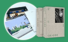 『나의 아저씨』 이벤트 -『나의 아저씨』 일러스트 엽서북 증정 (한정수량, 포인트 차감)   