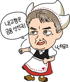 주식회사 비셀 이미지
