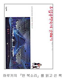 풍월당 이미지