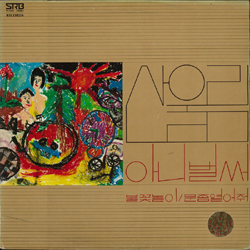 예스커버 이미지