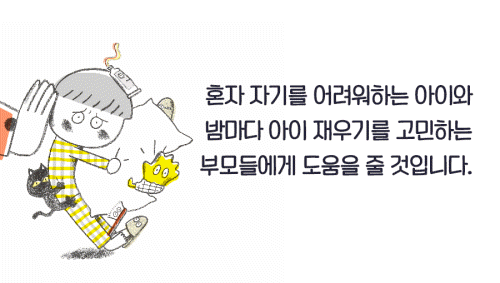 본문07.png