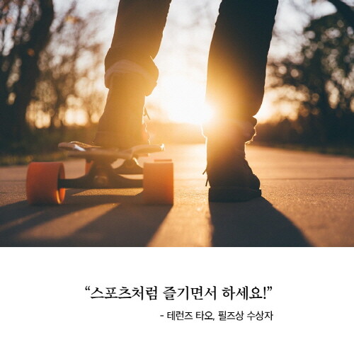 숫자-카드뉴스-5.jpg