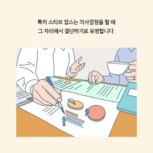 3초직감력-카드뉴스10.jpg