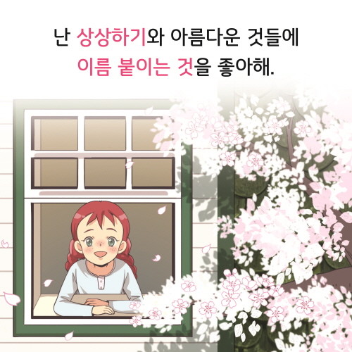 _댾뀫____■넫_녲뀯_끷뀿_뗡뀬___뤳뀫_꺻뀽_귗뀼_됣뀽0429-3.jpg