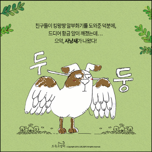 팜_710x710_07.jpg