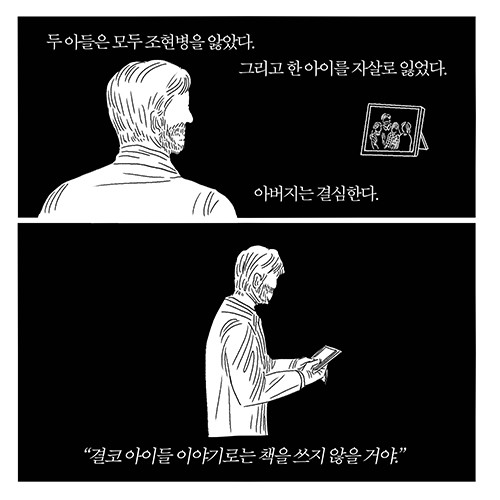 _귗뀬 _뗡뀫_꺻뀽__꼱_녁넫 _뚡뀳_믟뀱_メ꼪_㎭녅_뗡뀿_멜꼥_듄꼦__13-1.jpg