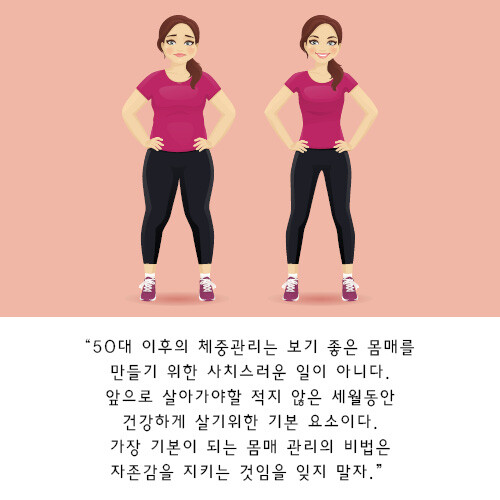 하루당당10.jpg