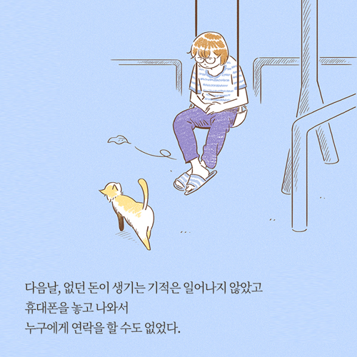 시트콤_12.jpg