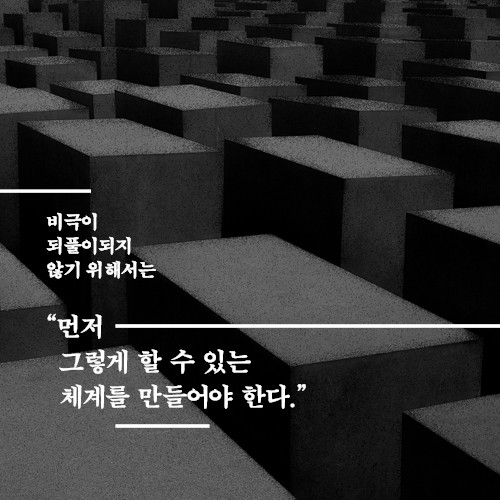 블랙어스_예스_카드리뷰_13.jpg