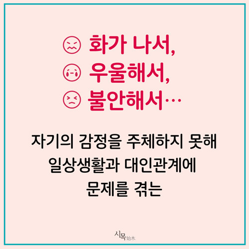 카드뉴스_10.jpg