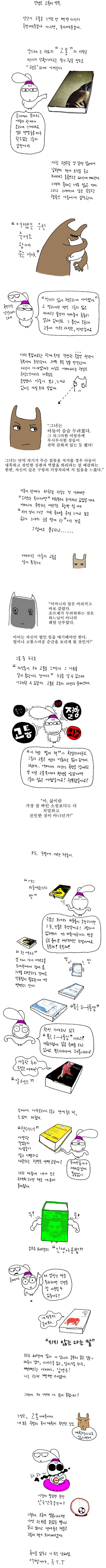 04.jpg