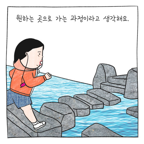 취준생-카드뉴스(500_500)-6.jpg