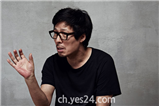 //image.yes24.com/images/chyes24/천/명/관/3/천명관3.jpg